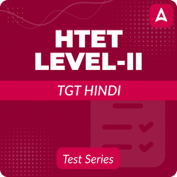 HTET Level-II TGT Hindi Mock Test