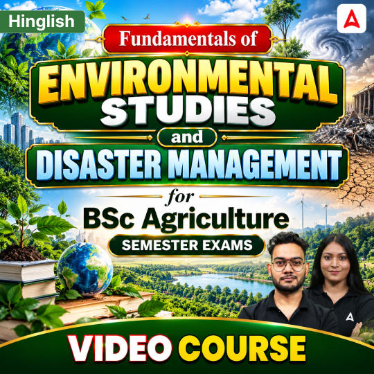 pdpCourseImg