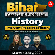 Bihar Assistant Professor History Interview Preparation Batch (Online Interviews) | Live Classes by Adda247