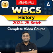 WBCS History Optional batch for the batch 2024-25 | Online Video classes by Adda247