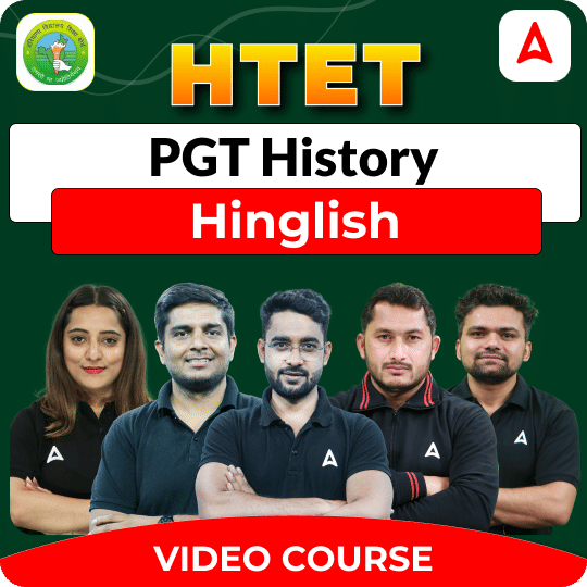 HTET PGT History | Video Course by Adda 247
