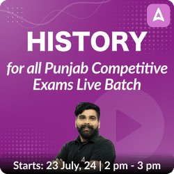 History By Manoj Rajput Sir for all Punjab Competitive Exams Batch | Online Live Classes by Adda 247