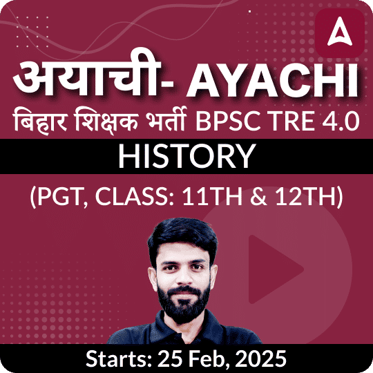 pdpCourseImg