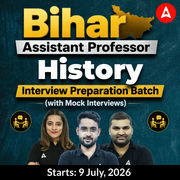 Bihar Assistant Professor History Interview Preparation Batch (with Mock Interviews) | Live Classes by Adda247