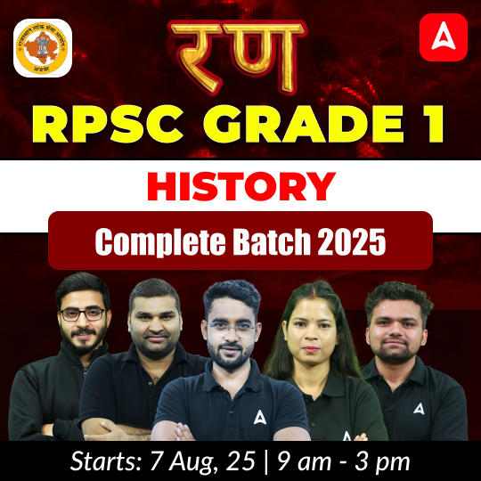 pdpCourseImg