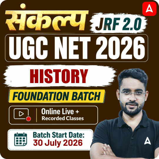 pdpCourseImg
