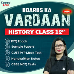 Board ka Vardaan Pro History Class 12th eBook