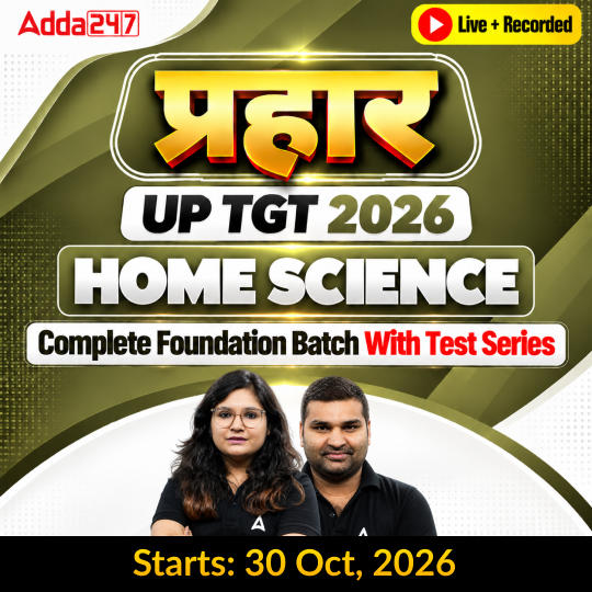 pdpCourseImg