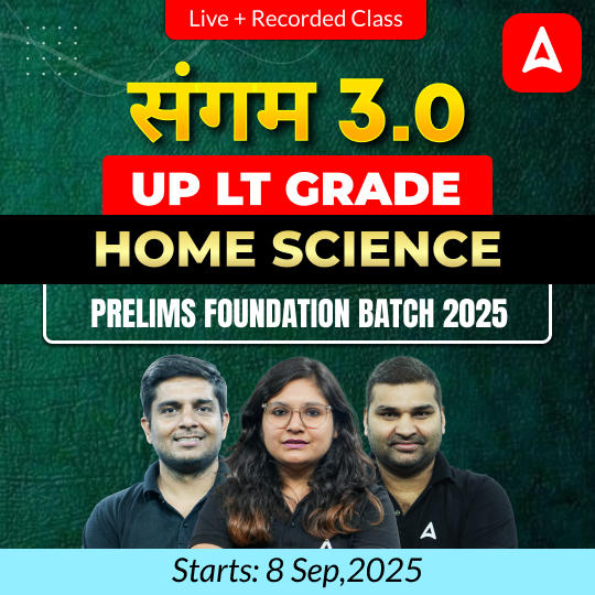 pdpCourseImg