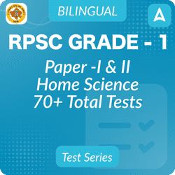 RPSC Grade 1 Home Science Teacher Mock Test