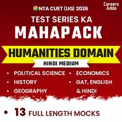 CUET UG 2026 Humanities Domain ACE Mock Test Series in Hindi Medium (History, Geography, Economics, Political Science, GAT, English and Hindi)