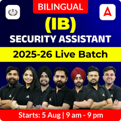 IB Security Assistant 2025-26 Live Batch | Bilingual | Online Live Classes by Adda 247