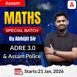 Maths Special Batch | ADRE 3.0 & Assam Police | Online Live Classes by Adda247