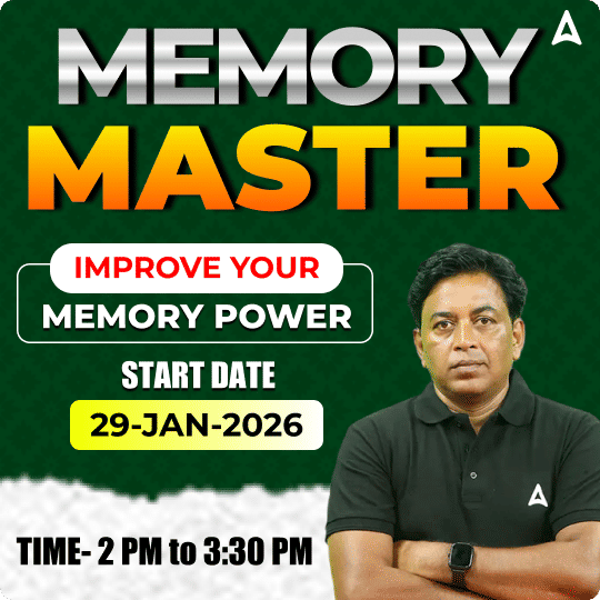Memory Master | Improve Your Memory Power | Online Live Classes by Adda 247