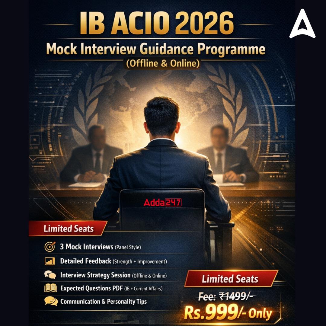 IB ACIO 2026 – Mock Interview Guidance Programme (Offline & Online)
