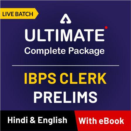 pdpCourseImg