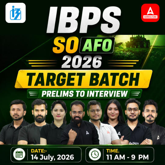 How to Start Preparing for IBPS AFO 2026 from Scratch – A Beginner’s Guide_3.1