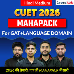 CUET HINDI GAT+LANGUAGE  MAHAPACK