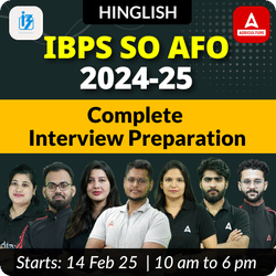 IBPS SO 2025 | Complete Interview Preparation | Online Live Classes by Adda 247