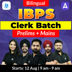 IBPS Clerk Batch | Prelims + Mains | Online Live Classes by Adda 247