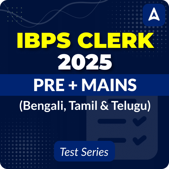 IBPS Clerk Mock Test 2025