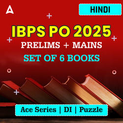 IBPS PO 2025 Books Kit for (Prelims + Mains) in Hindi Printed Edition