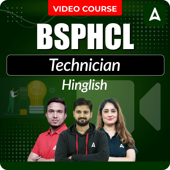 BSPHCL Technician | Hinglish | Complete Video Course by Adda247