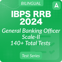 IBPS RRB General Banking Officer (Scale-II) 2025 Mock Test Series