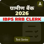 IBPS RRB Clerk 2026 Mock Test Series