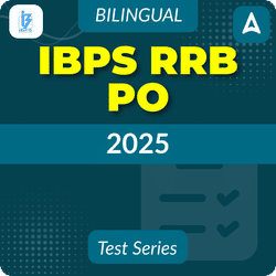 IBPS RRB PO 2025 Mock Test Series