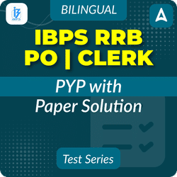 IBPS RRB PO | Clerk PYP (2023-24) Mock Tests with Paper Solution