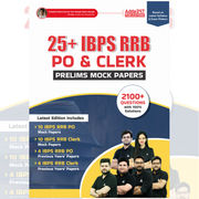 25+ IBPS RRB PO & Clerk Prelims Mock Paper Book (English Printed Edition) By Adda247