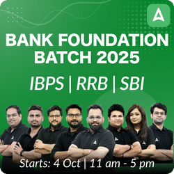 Bank Foundation Batch 2025 | IBPS RRB SBI | Online Live Classes by Adda 247