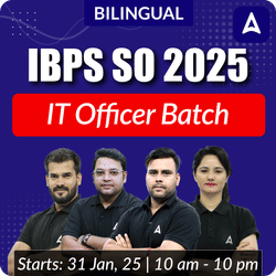 IBPS SO 2025 | IT Officer Batch | Online Live Classes by Adda 247