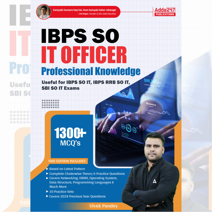 IBPS SO IT Officer Professional Knowledge Book |1300+MCQ’s (English Printed Edition) By Adda247