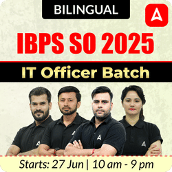 IBPS SO 2025 | IT Officer Batch | Online Live Classes by Adda 247