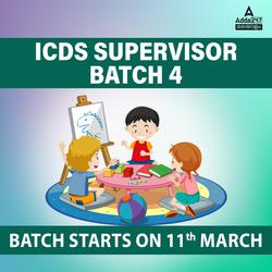 TARGET - ICDS Supervisor Batch 4 | Malayalam | Online Live Classes by Adda 247