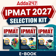 IPMAT Selection Kit / Printed Books by Adda247