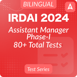 Insurance Regulatory And Development Authority of India Assistant Manager Phase-I Mock Test Series 2024 by Adda247