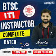 बिहार अनुदेशक (Bihar Instructor) Technical Batch | Online Live Classes by Adda 247