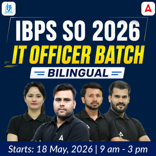 IBPS SO 2026 | IT Officer Batch | Online Live Classes by Adda 247