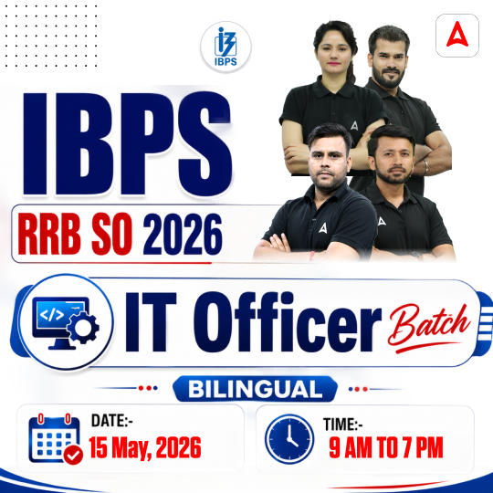IBPS RRB SO 2026 | IT Officer Batch | Online Live Classes by Adda 247