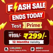 TEST PRIME