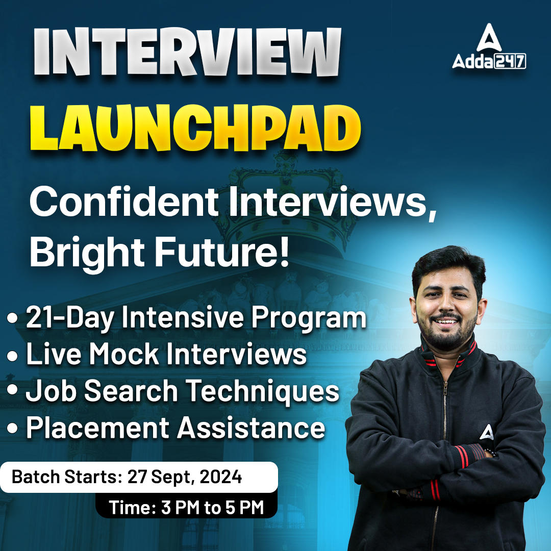Interview launchpad: confident interviews, bright future | online live ...