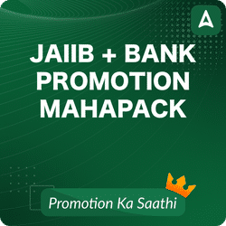 JAIIB Mahapack + Bank Promotion Mahapack