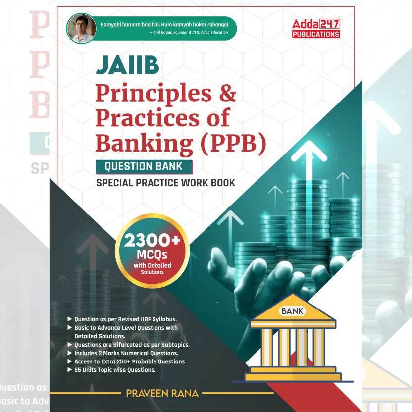 JAIIB Principles & Practices of Banking (PPB) MCQs 2300+ Questions (English Printed Edition) Book By Adda247