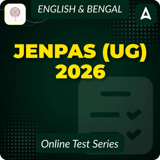 JENPAS (UG) 2026 Online Test Series - ENGLISH & BENGAL