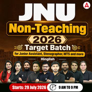 JNU Non-Teaching 2026 - Target Batch for Junior Assistant, Stenographer, MTS & more | Hinglish | Online Live Classes By Adda247