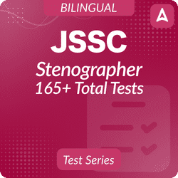 JSSC Stenographer Test Series 2024 by Adda247