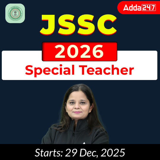 JSSC Special Teacher 2025-26 | Online Live + Recorded Classes by Adda247